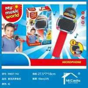 My Music World Microphone Plastic Electronic Musical Toy For Kids Age 5 To 7 Years Unisex - Product Image 3