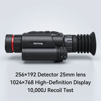 Lunette thermique HD Wi-Fi Sytong LM02-25LRF en alliage d'aluminium avec télémètre laser tactique 1000m, enregistrement vidéo et prise de photos