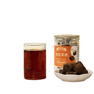 Azúcar Negra Orgánica Tradicional Enlatada Personalizada al Mejor Precio, Azúcar Cruda Sin Refinar en Lata <span class=keywords><strong>de</strong></span> 200g <span class=keywords><strong>para</strong></span> Hornear y Bebidas - Product Image 1