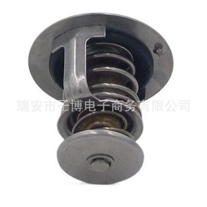 เทอร์โมสตัทน้ำหล่อเย็นเครื่องยนต์ KL01-15-171A OE 3 323 326 สำหรับเครื่องยนต์มา จิดาเปลี่ยนซ่อม - Product Image 2