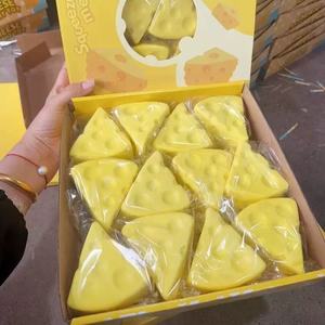 Productos de gran venta: Squishy de queso, Squishy de subida lenta, Juguetes antiestrés, Juguetes sensoriales con forma de comida, Squishies con forma de mantequilla - Product Image 3