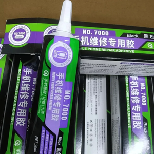 YCS schermo Mobile colla adesiva NO7000 e NO8000 per <span class=keywords><strong>Smartphone</strong></span>/Laptop Touch Screen riparazioni <span class=keywords><strong>vetro</strong></span> incrinato e delaminazione - Product Image 6