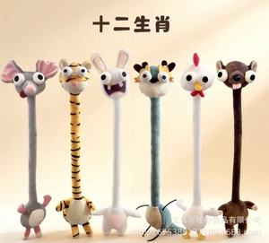 Muñeco de Peluche con Cuello Largo de los 12 Signos del Zodiaco Chino, Lindo y Divertido Colgante, Juguete para Niños, Regalo de Cumpleaños, Relleno de Algodón PP, 5-7 Años - Product Image 1