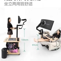 Ensemble de bureau et de chaise de jeu électrique en bois multifonctionnel avec hauteur réglable et fonctions convertibles