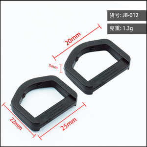 หัวเข็มขัดพลาสติกแบบ D-Ring รุ่น J8-012 ทนทานต่อการสึกหรอ สำหรับกระเป๋าและกระเป๋าเดินทาง สีพื้น ทนทาน - Product Image 5