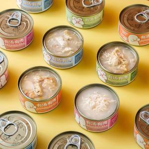 All'ingrosso cibo per gatti a base di carne bianca può tenere il tonno di pollo in brodo denso ad alto contenuto proteico per gattini adulti - Product Image 6