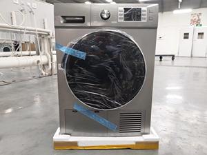 <span class=keywords><strong>Sèche</strong></span>-<span class=keywords><strong>linge</strong></span> de bain <span class=keywords><strong>à</strong></span> <span class=keywords><strong>pompe</strong></span> <span class=keywords><strong>à</strong></span> <span class=keywords><strong>chaleur</strong></span> en acier inoxydable <span class=keywords><strong>8kg</strong></span> pour la maison - Product Image 6