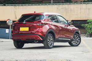 Dongfeng <span class=keywords><strong>Nissan</strong></span> Kicks 2025, Auto SUV, 90 Kw, Tracción Delantera, SUV Pequeño, 170 Km/h, Vehículo de Gasolina, Volante a la Izquierda, Auto <span class=keywords><strong>Nissan</strong></span> Kicks en Venta - Product Image 4