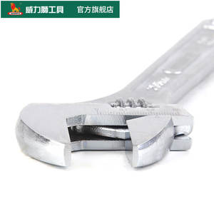 6 "ถึง12" มืออาชีพฮาร์ดแวร์หนักประแจ chroming ปรับได้กว้างมากลิง - Product Image 3