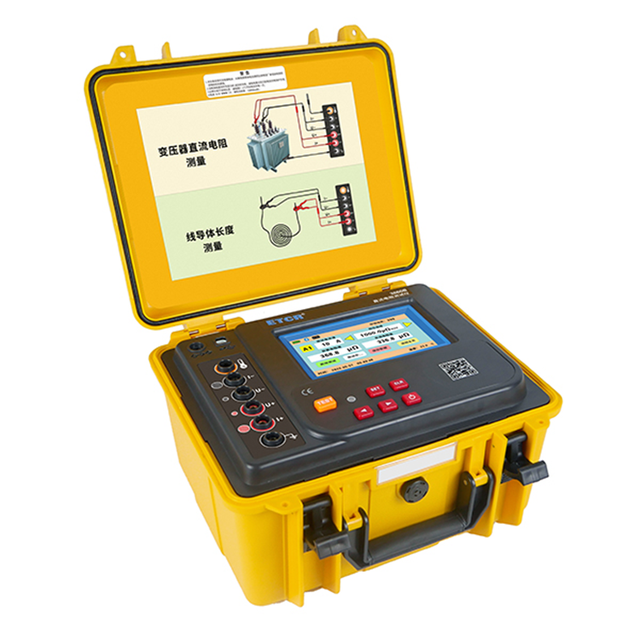Xtester-MW3660B DC Resistance Tester,microhmeter-009