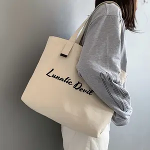 구미 돛 옷감 가방 대 여성 가방 원 숄더 패션 심플 학생 옷감 가방 대 지퍼