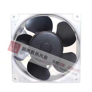 Ventilateur axial Original Centaur Iii 12 cm 100 V 2800 tr/min pour refroidissement de conduits à usage industriel - Product Image 3