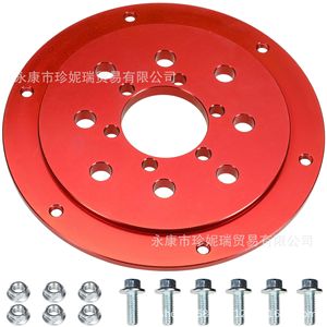 Zhen Nirui <b>Sprocket</b> Hub Adapter 139.7mm PCD 6 Hole Red For Go Kart Repair Upgrade - Product Image 3