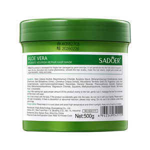 มาส์กผมสูตรบำรุงและฟื้นฟูผมเสีย ซาโดเออร์ ผลิตภัณฑ์แบรนด์ส่วนตัว ผสมว่านหางจระเข้ ไฮยาลูรอน และเคราติน 500 มล. 2-in-1 ไม่ต้องล้างออก - Product Image 5