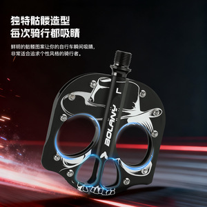 Pédales de vélo de montagne Bolany, 3 roulements en alliage d'aluminium antidérapants pour le cyclisme hors route - Product Image 1