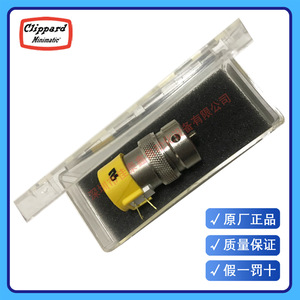 วาล์วโซลินอยด์ Clippard รุ่น ET-2M-12-V 12V DC 1/4 นิ้ว วาล์วควบคุมแก๊ส - Product Image 4