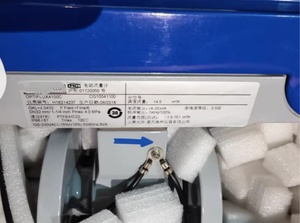 Medidor de Flujo Integrado OPTIFLUX4100C, Conexión de Brida DN25, Disponible en Stock con 12 Meses de Garantía, OPTIFLUX4100C Alta Relación Calidad-Precio - Product Image 3
