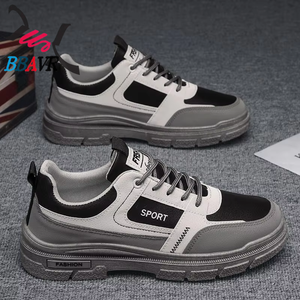 Zapatos Transpirables Nuevos, Zapatillas Deportivas con Plataforma que Combinan con Todo, Zapatos Casuales de Moda para Hombre - Product Image 2