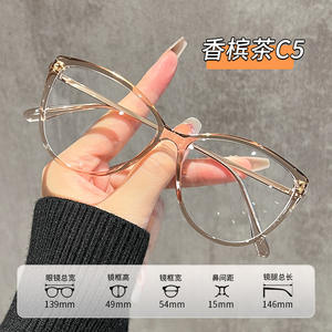 Gafas de sol Danyang para mujer, con montura TR90, protección contra la luz azul, ligeras, para rostros cuadrados y redondos, 38061 - Product Image 5