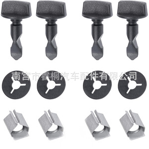 Kit de fixation de garniture de pare-chocs arrière Shuangxuan avec rondelle 6Q0807643 pour Audi Volkswagen - Product Image 5