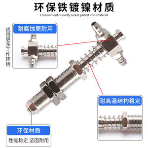 Accessoires pour bras robotique Quanlifa, série complète, petite tête, quincaillerie, queue latérale, prise d'air, ventouse, pièces pneumatiques - Product Image 3