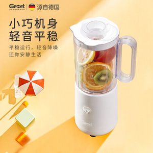 Licuadora eléctrica Gemet de 800 ml con recipiente de plástico y múltiples cuchillas para uso doméstico - Product Image 3