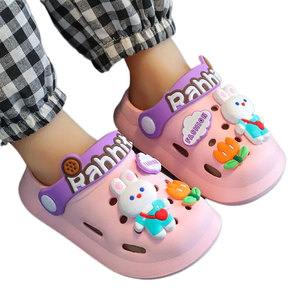Children's Summer Sandals <b>Slippers</b> Soft Carton Anti-Slip Indoor Home Shoes for Boys and Girls - Product Image 1