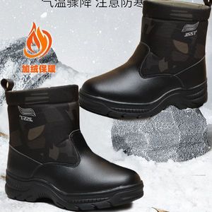 Botas de Nieve Forradas de Lana 3551, Negras, Unisex para Adultos, Suela Inyectada, Cálidas, Impermeables, Antideslizantes - Product Image 3