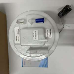 Convient à la Peugeot 207CC, RCZ, <span class=keywords><strong>C4</strong></span>, ancienne <span class=keywords><strong>pompe</strong></span> à essence <span class=keywords><strong>Picasso</strong></span> et ensemble <span class=keywords><strong>pompe</strong></span> à carburant - Product Image 3