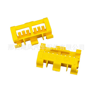 Clips de Fijación para Difusor de Techo BMW Serie 3, 8496668, Sujetadores de Plástico para G20 G28 325li 330 320 - Product Image 4