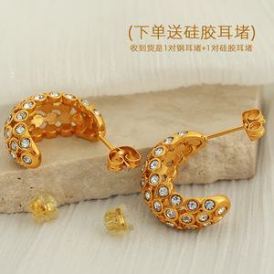 Gold Plated <b>Cuff</b> <b>Earrings</b> With Rhinestones And Pearls Geometric Shape For Party Women Jewelry EH406 EH407 - Product Image 3