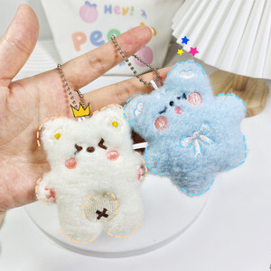 Spille di piccole dimensioni di 5 stili con animali scarabocchiato con animali giocattoli di peluche portachiavi con ciondolo per bambole spille regalo per borse per bambini - Product Image 3