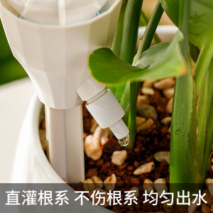 Automatic Watering Device For Plants PP Material Adjustable Drip Rate Outdoor Garden Use 2 Pack - Product Image 3