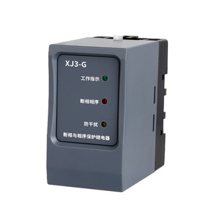 Cnaom Xj3-G Phase Sequence Protector Ac380V 1D1H <b>Relay</b> For Motor Protection - Product Image 2