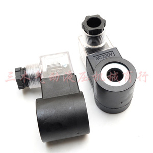 โซลินอยด์วาล์วไฮดรอลิก ขนาด 13 มม. เกลียวใน วาล์วแบบคาร์ทริดจ์ สองทาง สำหรับน้ำมัน ขนาดพอร์ตเชื่อมต่อ 1/2 นิ้ว - Product Image 1