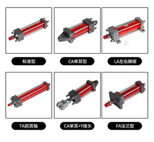 Sanjia Hard Verchroomd Staal Zware Hydraulische Cilinder Hob 63X50 Met 14mpa Druk 30Mm Staaf Aanpasbare Afmetingen - Product Image 5