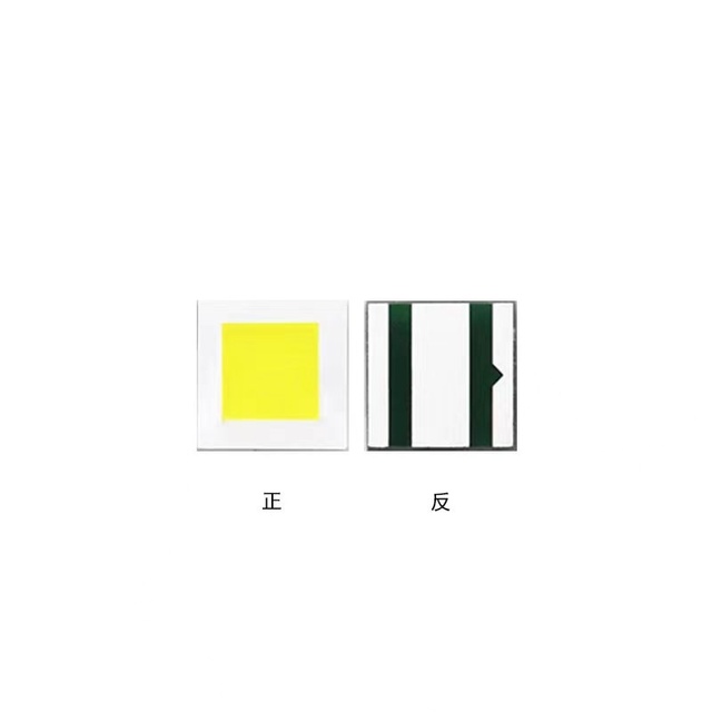 SANHUA High-Power 1-3W LED SMD 2525 Factory Outlet CSP 2525LED for Cars 0.01 Grano De Led -25 -105 3V 120 White Color