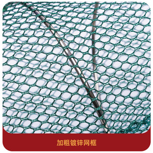 Foldable Spring Shrimp Trap Dark Green Plastic Fishing Net For Freshwater Shrimp Lobster Eel Loach Trap - Product Image 4