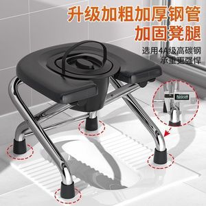 Tabouret de toilette pliant 111 en acier inoxydable avec coussinet antidérapant pour personnes âgées et femmes enceintes - Product Image 3