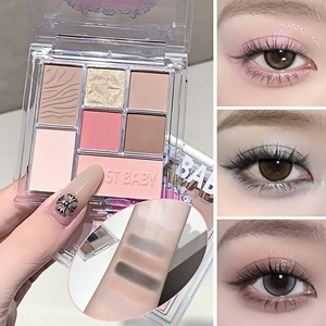 OEM/ODM özelleştirilmiş yedi renkli pırıltılı göz farı paleti ipeksi olmayan uçan toz vurgulamak su geçirmez uzun ömürlü - Product Image 5