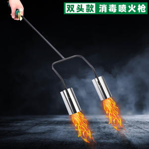 Pistola de llama de gas licuado Tuosen, cabezal múltiple de aluminio de alta temperatura para desinfección de granjas de cerdos y herramienta de desmalezado - Product Image 2