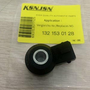 Sensor de detonación Ksnjsn 132 153 01 28 para Smart Car, pieza de repuesto - Product Image 1
