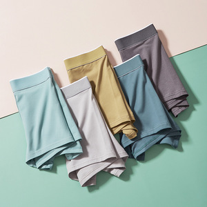 Caleçon en pur coton pour homme caleçon souple avec pochette 3D short respirant et solide pantalon court avec lettres pour garçon - Product Image 2