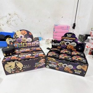 Caja Sorpresa de Halloween con Squishies de Dumpling, Juguete Antiestrés Brillante con Efecto Mármol para Niños, Ideal para Fiestas, Bonito Regalo Coleccionable - Product Image 4