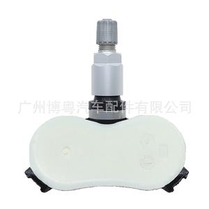 Capteur TPMS Honda 42753-TY2-A51 externe 315 MHz pour véhicules Honda - Product Image 2