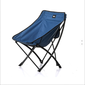 Steel Lightweight Foldable Garden <b>Chair</b> <b>Cover</b>-Portable Eco-Friendly Breathable Storage for Outdoor Camping & Beach Use - Product Image 3