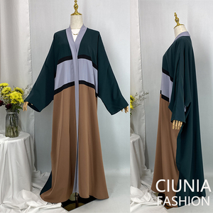 $9.9 Super Big Discount Nida Aberto EID Modest Dubai Abaya para a Menina <span class=keywords><strong>Kimono</strong></span> Muçulmano Mulher Vestuário <span class=keywords><strong>Cardigan</strong></span> Islâmico 1459 # - Product Image 3