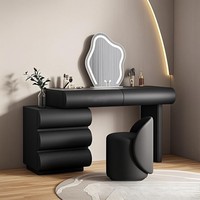 Table de maquillage moderne et simple en bois massif avec miroir lumineux en forme de nuage pour chambre à coucher