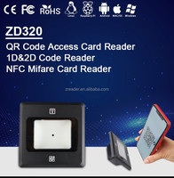 Scanner de codes-barres Laser, Nfc, 1D, 2D, CMOS, scanneur de codes à barres, pour voiture, contrôle d'accès, nouvelle collection