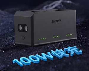 Station de charge rapide bidirectionnelle LKTOP 100W pour mini-drones, chargeur de <span class=keywords><strong>batterie</strong></span> antidéflagrant et durable, vente <span class=keywords><strong>en</strong></span> gros - Product Image 5